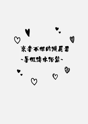 第39頁圖
