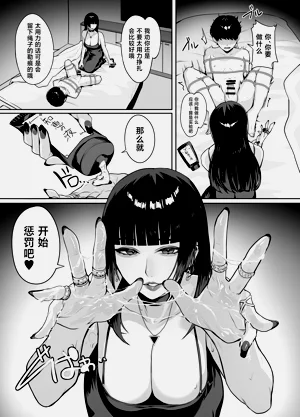 第13頁圖