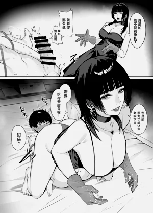 第22頁圖