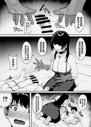 第28頁圖
