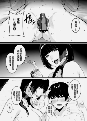 第35頁圖