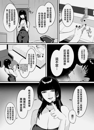 第36頁圖