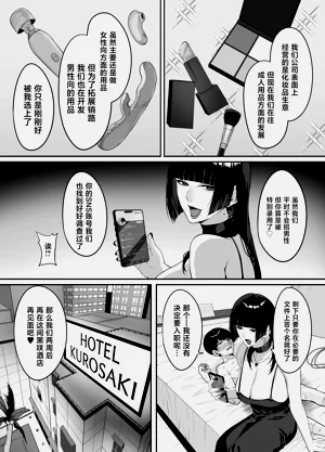 第37頁圖