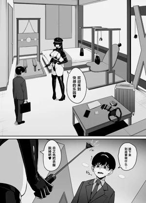 第40頁圖