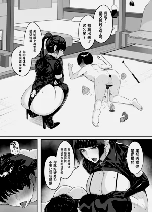 第54頁圖