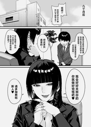 第55頁圖