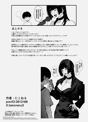 第56頁圖