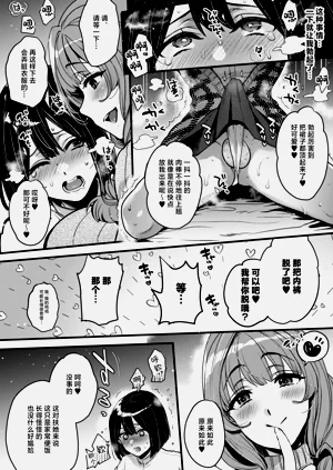 第11页图