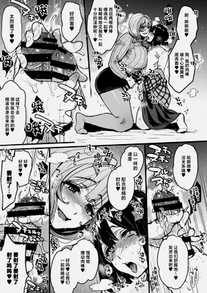 第18页图