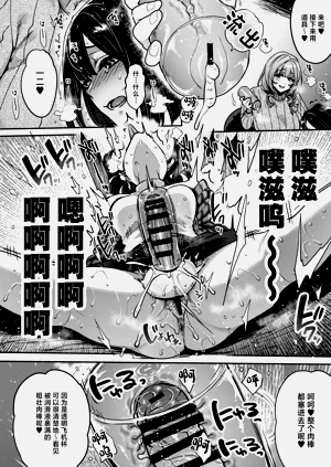 第21页图