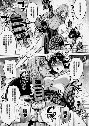 第22页图