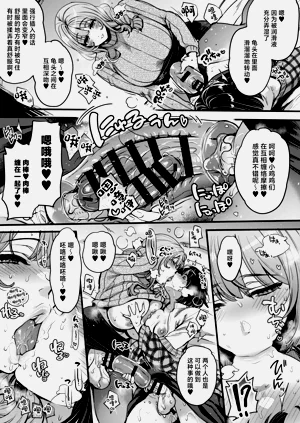 第26页图