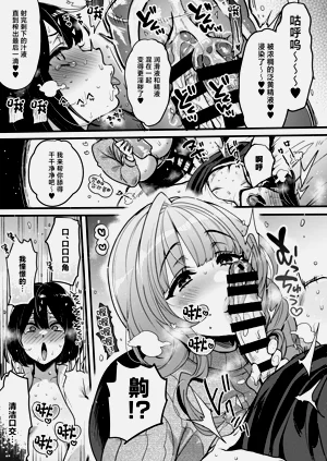 第30页图