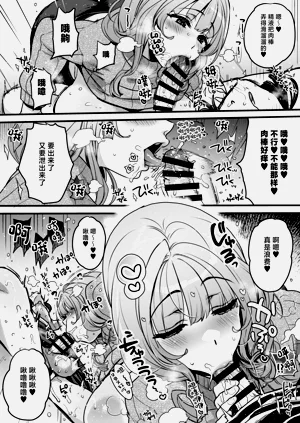 第31页图