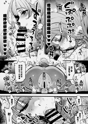 第33页图