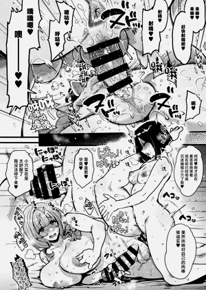 第39页图