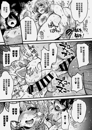 第40页图