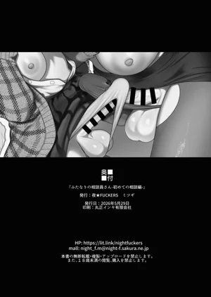 第47页图