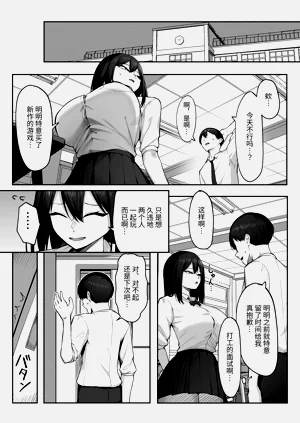 第18頁圖