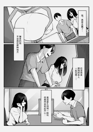 第27頁圖