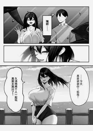 第28頁圖