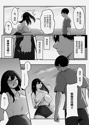 第29頁圖