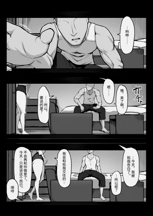 第33頁圖