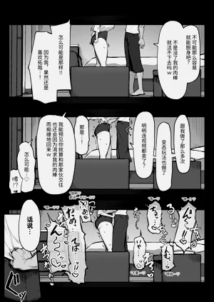 第34頁圖