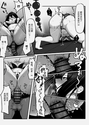 第37頁圖