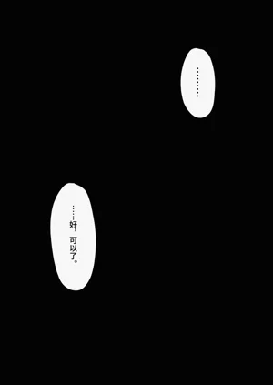 第51頁圖