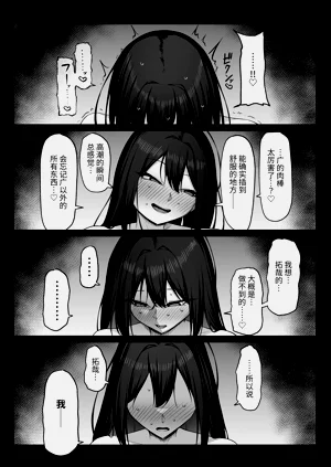 第53頁圖