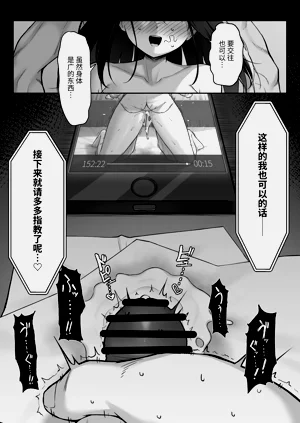 第55頁圖