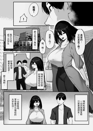 第57頁圖