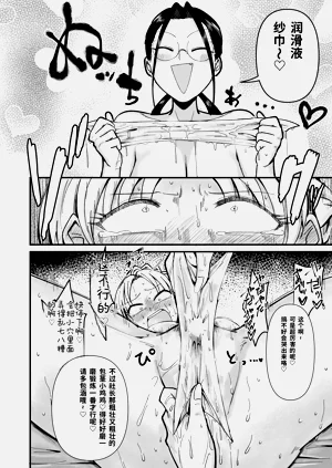 第18页图