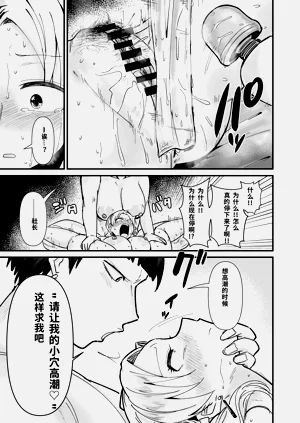 第21页图