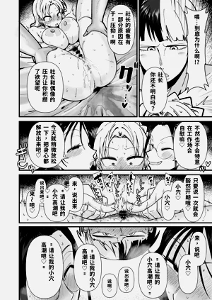 第22页图