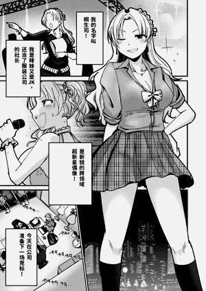 第3页图