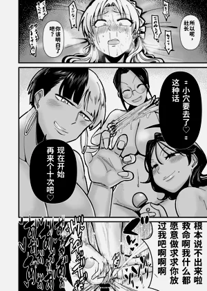 第30页图