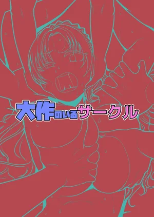 第39页图