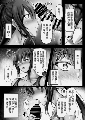 第22頁圖