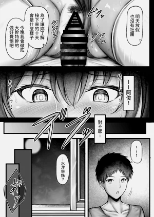 第26頁圖