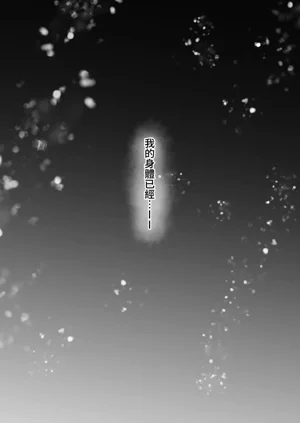 第44页图