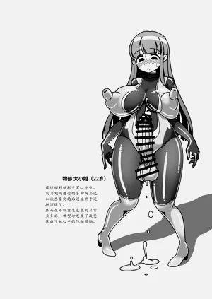 第18页图