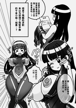 第20页图