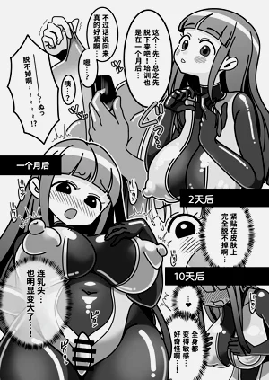 第21页图