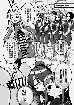 第22页图