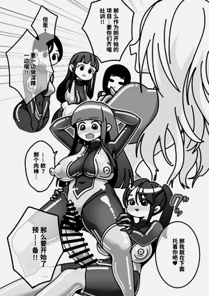 第23页图