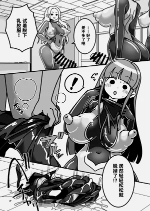 第27页图