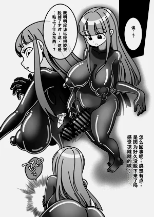第28页图