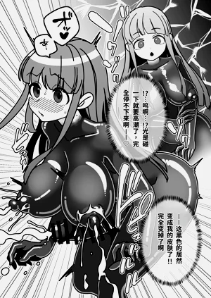 第29页图